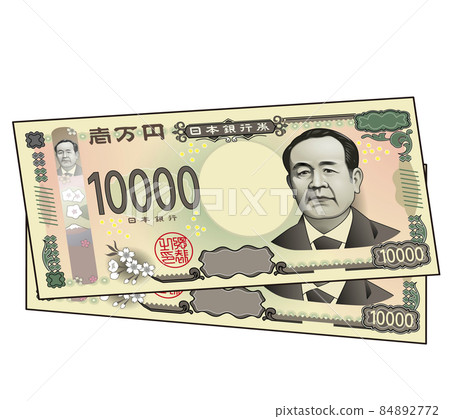 新的10，000日元法案 84892772