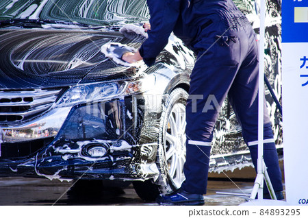 Car wash 84893295