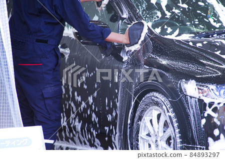 Car wash Car wash 84893297