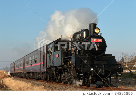 SL Mooka ・ C1266 Red License Plate Ver. SL Mooka ・ C1266 Red License Plate Ver. 84895896