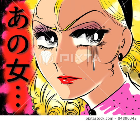 70's shojo manga face doup illustration of a beautiful woman who gets angry at betrayal 84896342