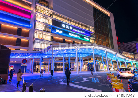 《Kanagawa Prefecture》 Yokohama Station/Urban Landscape 《Kanagawa Prefecture》 Yokohama Station/Urban Landscape 84897348