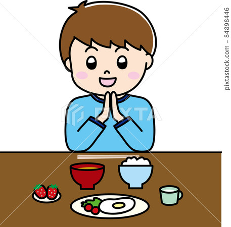 男孩要做 男孩要做 84898446