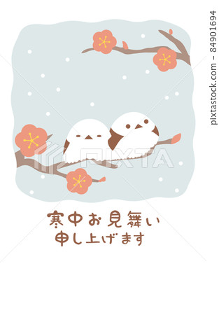 Long-tailed tit and plum blossoms in the cold 84901694