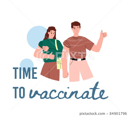Vaccinate time banner with people after Covid-19 vaccine, vector illustration. Vaccinate time banner with people after Covid-19 vaccine, vector illustration. 84901796