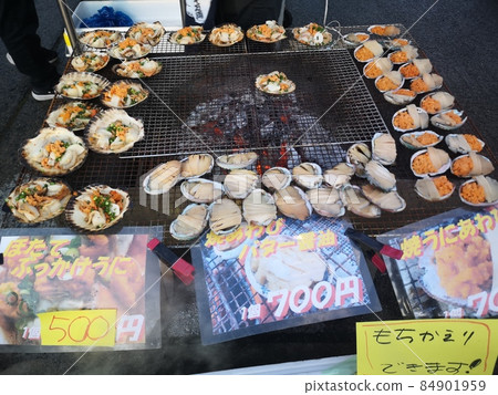 Grilled barbecue Grilled barbecue 84901959