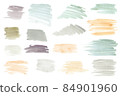 Vintage watercolor brush strokes. Set of hand-drawn elements for design. Use for logo or web design 84901960