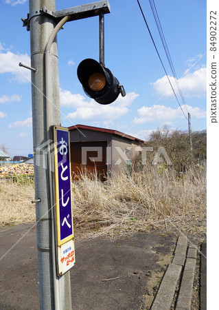 Departure reaction sign and station name / Otoshibe station Departure reaction sign and station name / Otoshibe station 84902272