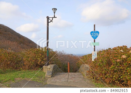 National Highway No. 339 Stairway National Highway National Highway No. 339 Stairway National Highway 84902915