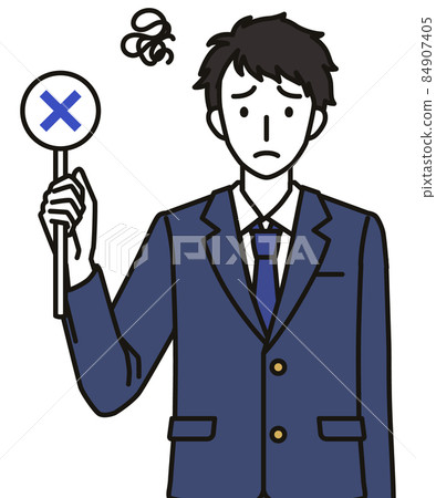 Male junior high school and high school students with a fluff 84907405