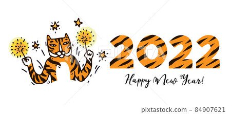 New Year of the tiger 2022 concept banner. Numbers of the year 2022 with stripes and cute tiger face 84907621