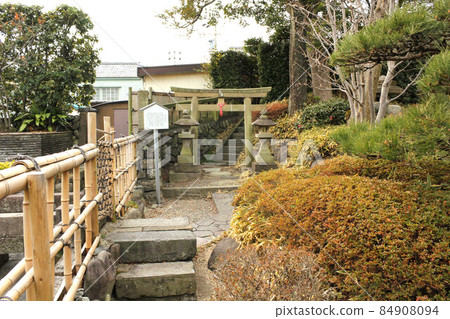 Yui Honjin Park 84908094