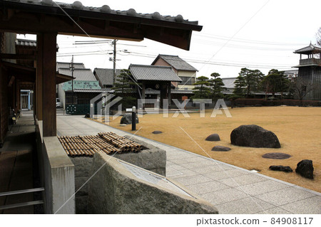 Yui Honjin Park 84908117