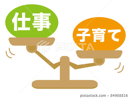 Work / parenting 84908816
