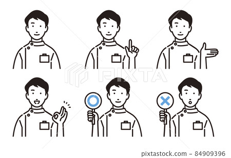 人男護士套裝 人男護士套裝 84909396