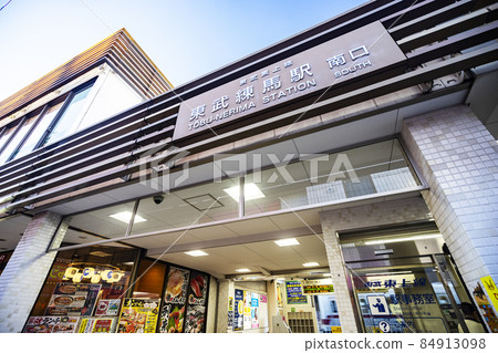 Tobu Nerima Station 84913098