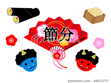 Illustration material of Setsubun Illustration material of Setsubun 84913777