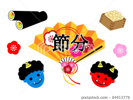 Illustration material of Setsubun Illustration material of Setsubun 84913778