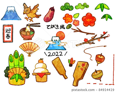 溫暖的水彩風格新年的材料 84914419