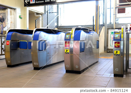 Hakataminami Station, Fukuoka Prefecture, Nakagawa City, JR West Ticket Gate Hakataminami Station, Fukuoka Prefecture, Nakagawa City, JR West Ticket Gate 84915124