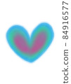 heart  84916577
