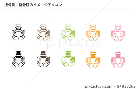 骨科診所/骨科診所簡單形像圖標素材 骨科診所/骨科診所簡單形像圖標素材 84918262