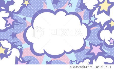 Explosion smoke and star background illustration_American style_Purple_16: 9 84919604