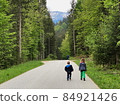 Teenage girl and small boy at Engalm Valley in Karwendel mountains in Austria 84921426