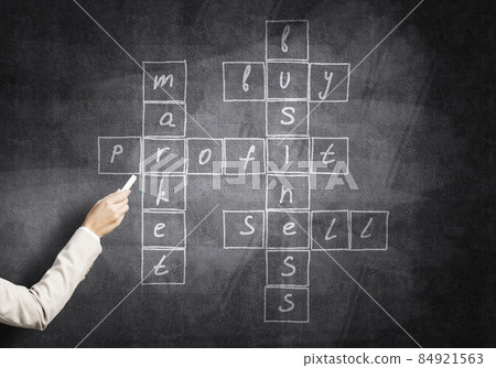 Woman draw crossword 84921563