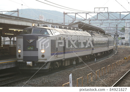 583系列突然 84921827