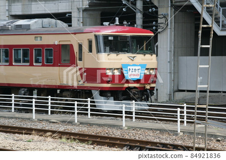 Series 185 Temporary Limited Express Soyokaze 84921836