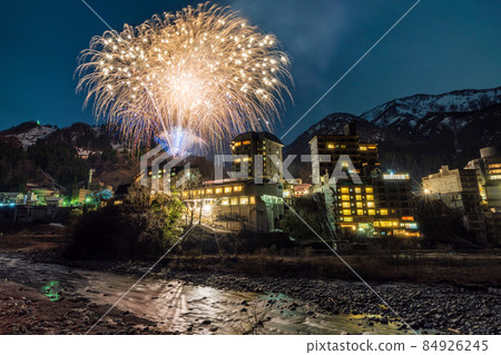 宇奈月溫泉 冬季物語雪花煙火大會 宇奈月溫泉 冬季物語雪花煙火大會 84926245