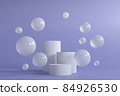 Abstract scene with geometric forms. Cylinder podium, stand on pantone 2022 color, blue background with flying balls, spheres. Stage pedestal or platform. Stylish trendy 3D render 84926530