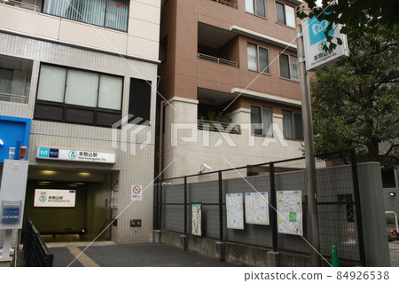 Namboku Line Honkomagome Station Namboku Line Honkomagome Station 84926538