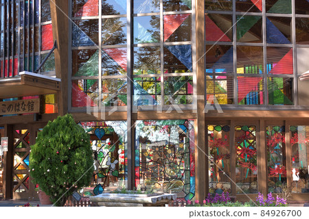 Colorful exhibition hall in Odai Park Colorful exhibition hall in Odai Park 84926700
