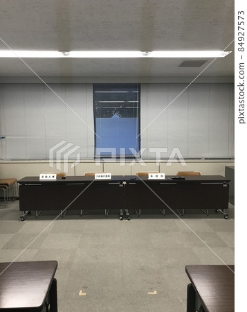 Bidding venue, land purchase, land sale, real estate purchase, real estate sale, prefectural office, city hall, administration, open call for participants, witness 84927573