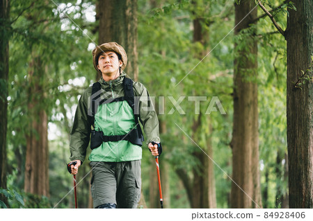 Trekking, hiking, mountaineering Trekking, hiking, mountaineering 84928406