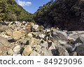 Bakuchigabuchi (Saruga Castle Valley) 84929096