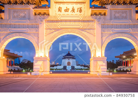 Chiang Kai shek memorial in Taipei Chiang Kai shek memorial in Taipei 84930758