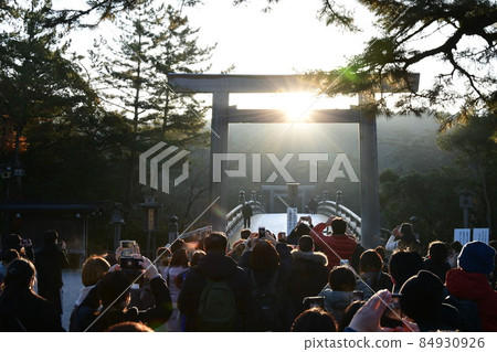 Ise Shrine Naiku Sunrise 84930926