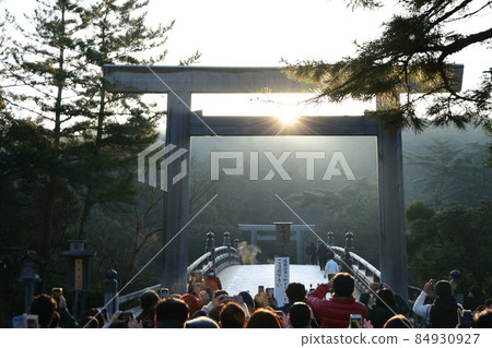 Ise Shrine Naiku Sunrise 84930927