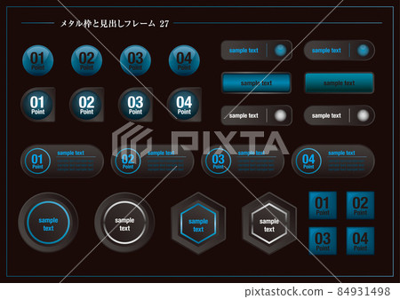 Metal frame and title heading set 27 Metal frame and title heading set 27 84931498