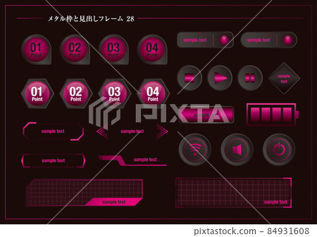 金屬框架和標題標題設置 28 84931608