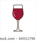 Wine glass colored icon. Icon for the bar menu. Vector illustration. 84931796