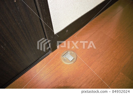 Door stopper Door clasp 84932024