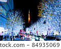 Illumination of Roppongi Keiryozaka 84935069