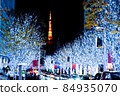 Illumination of Roppongi Keiryozaka 84935070