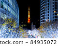 Illumination of Roppongi Keiryozaka 84935072