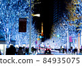 Illumination of Roppongi Keiryozaka 84935075