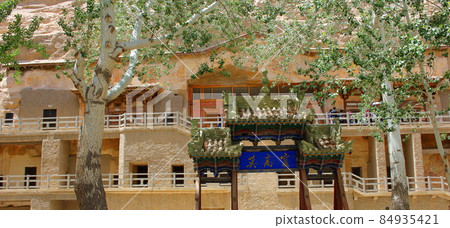 絲綢之路遊記,美麗的莫高窟和敦煌,part 2112 絲綢之路遊記,美麗的莫高窟和敦煌,part 2112 84935421